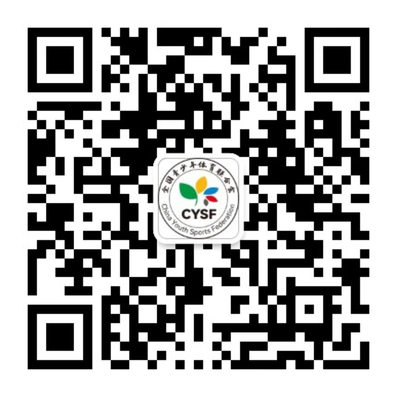 官方公众号