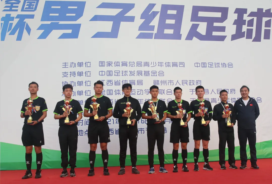 2021年全国“体校杯”足球比赛男子组比赛在江西于都圆满结束