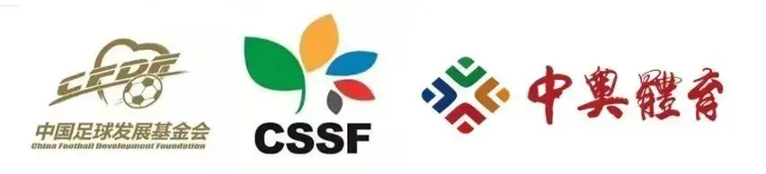 西安赛区丨2020-2021“中国足球发展基金会杯”中国城市少儿足球联赛西安赛区闭幕